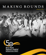 Making Rounds Winter 2017 Edition View PDF Button